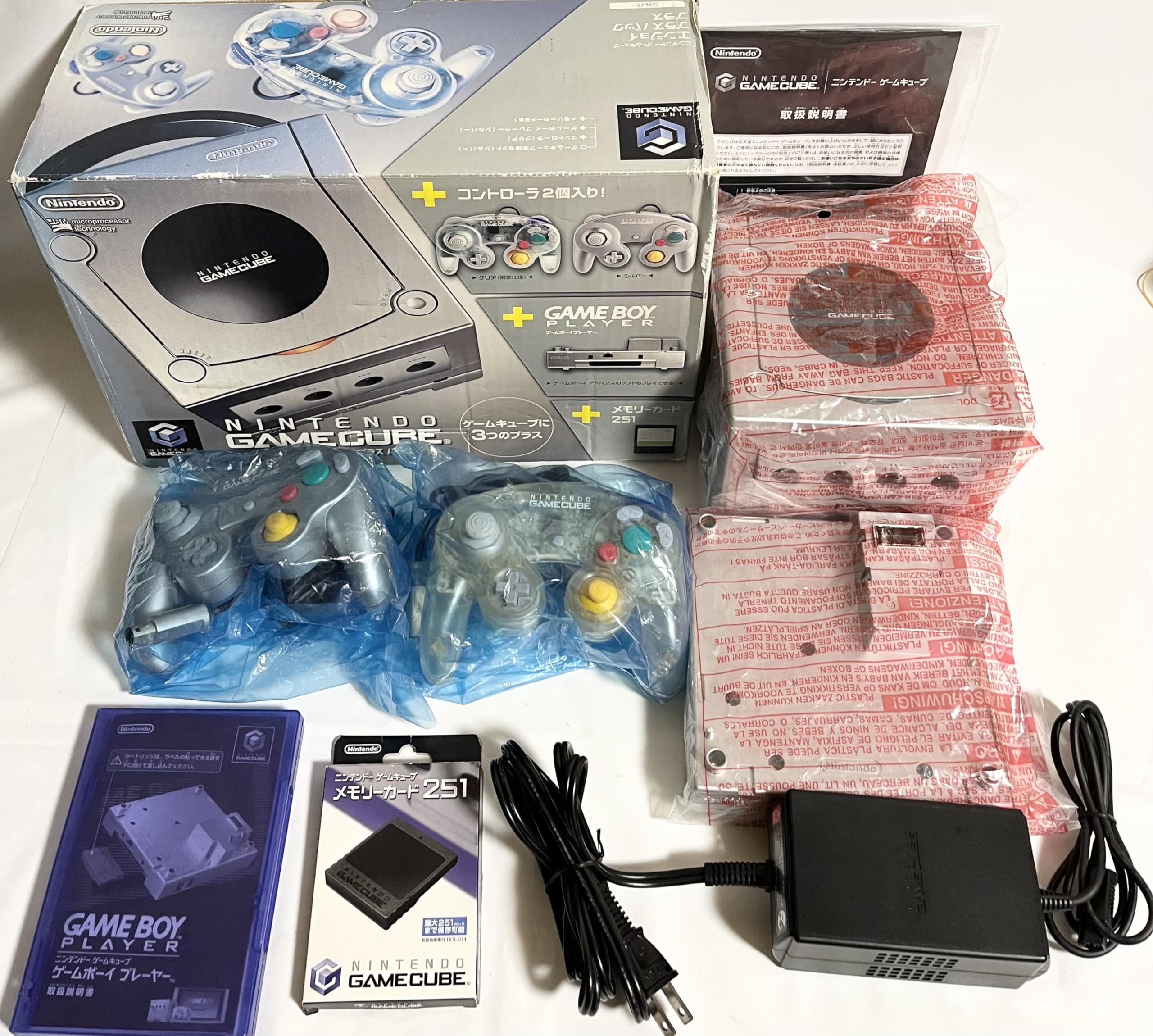 Amazon | エンジョイプラスパック+ | 本体・周辺機器