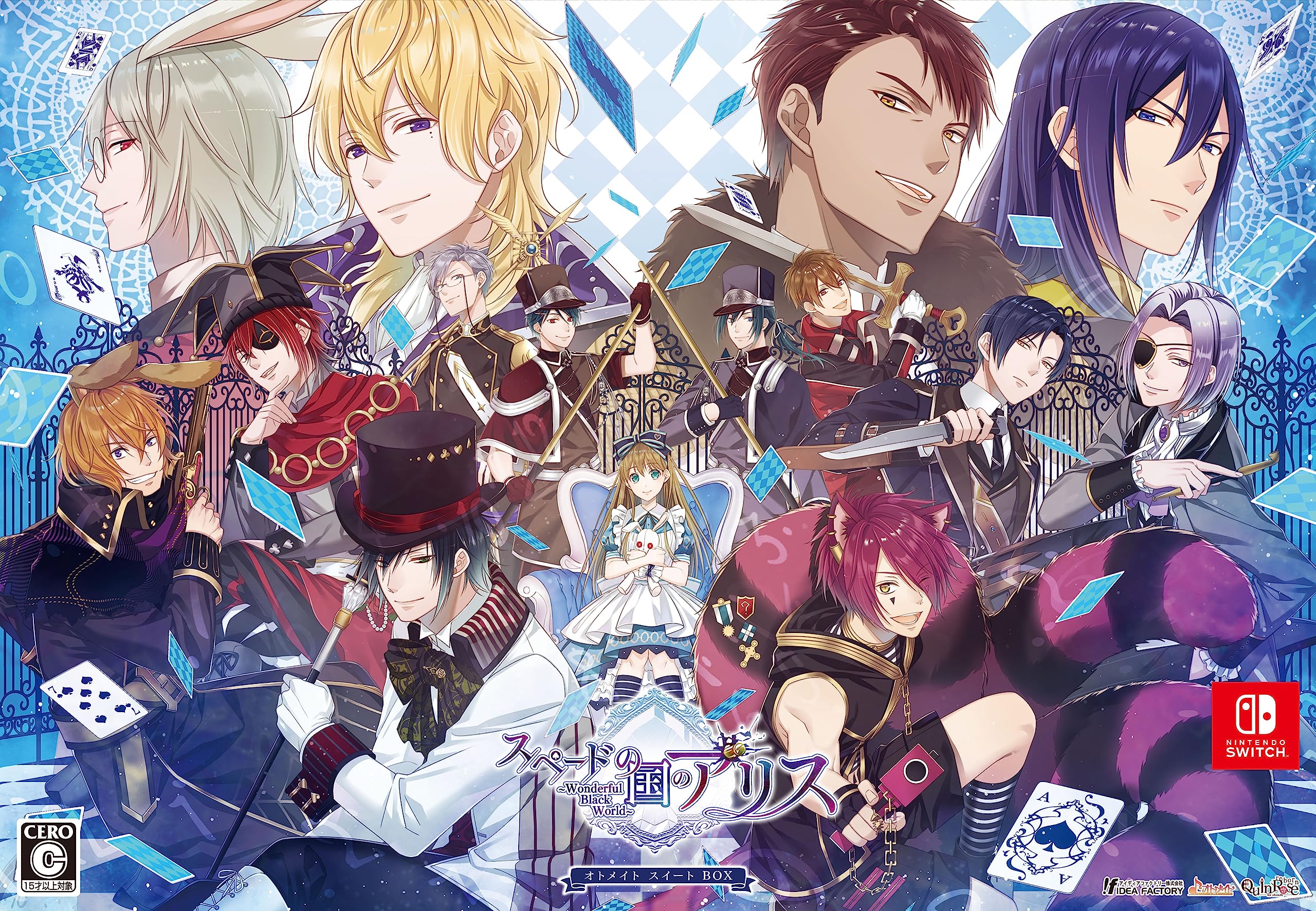 Amazon.com: 【Switch】スペードの国のアリス ~Wonderful Black World