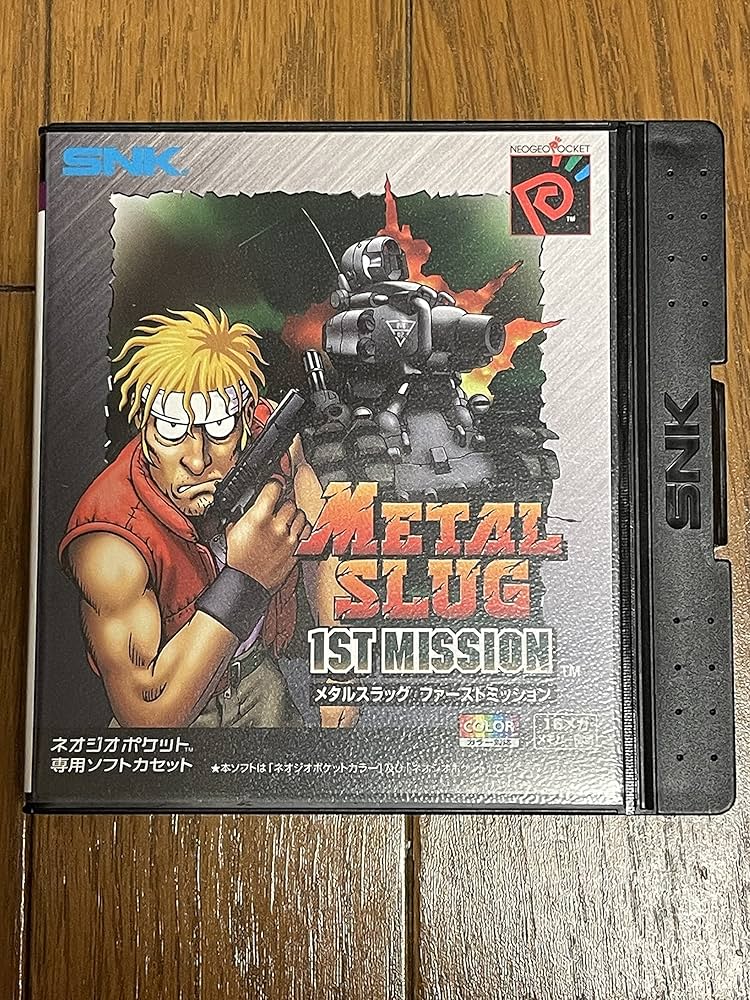 Amazon | メタルスラッグ1stミッション NPC 【ネオジオポケット