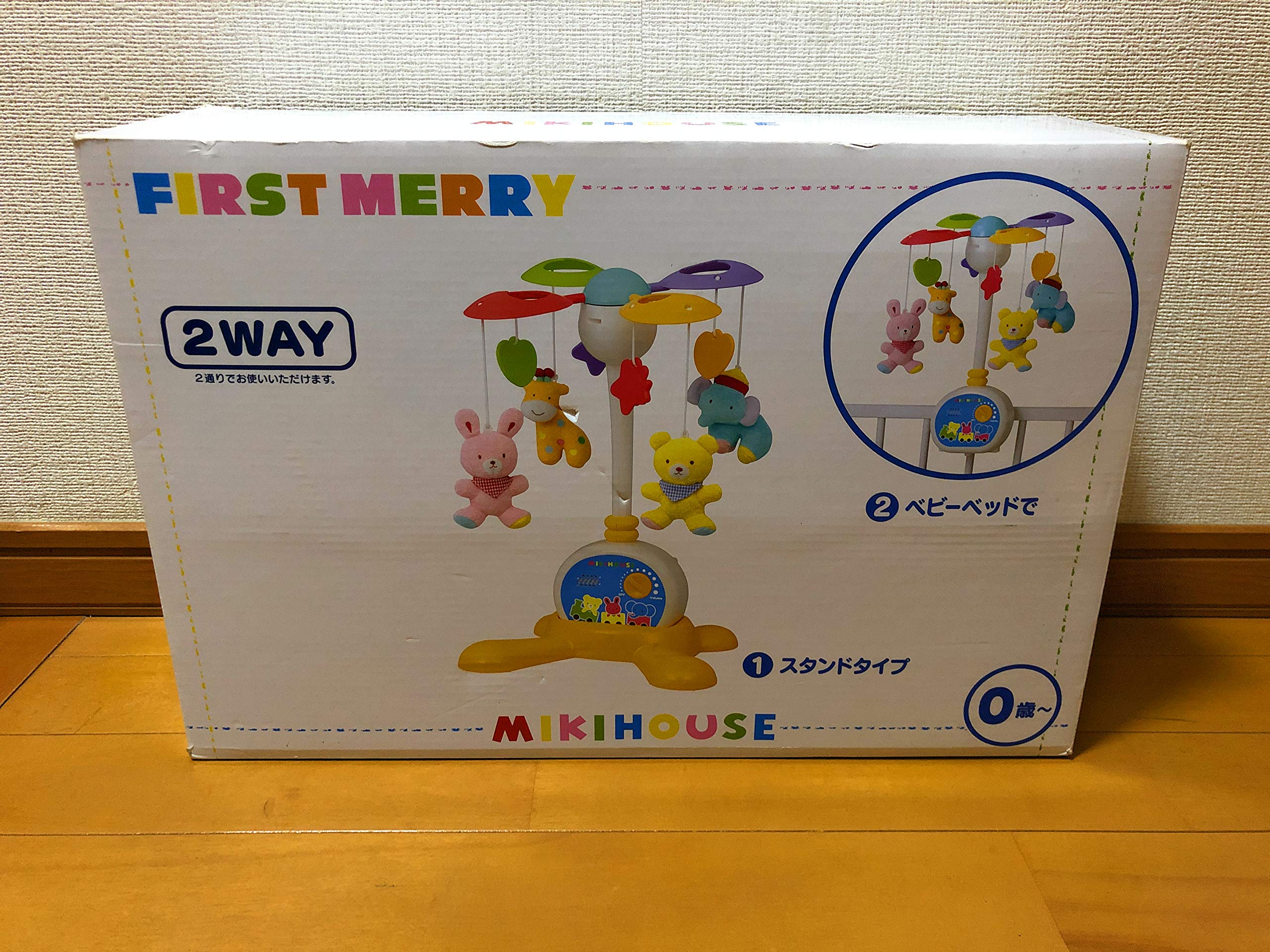 Amazon | [ミキハウス] MIKIHOUSE 【ミキハウス(ベビー)】 【箱付