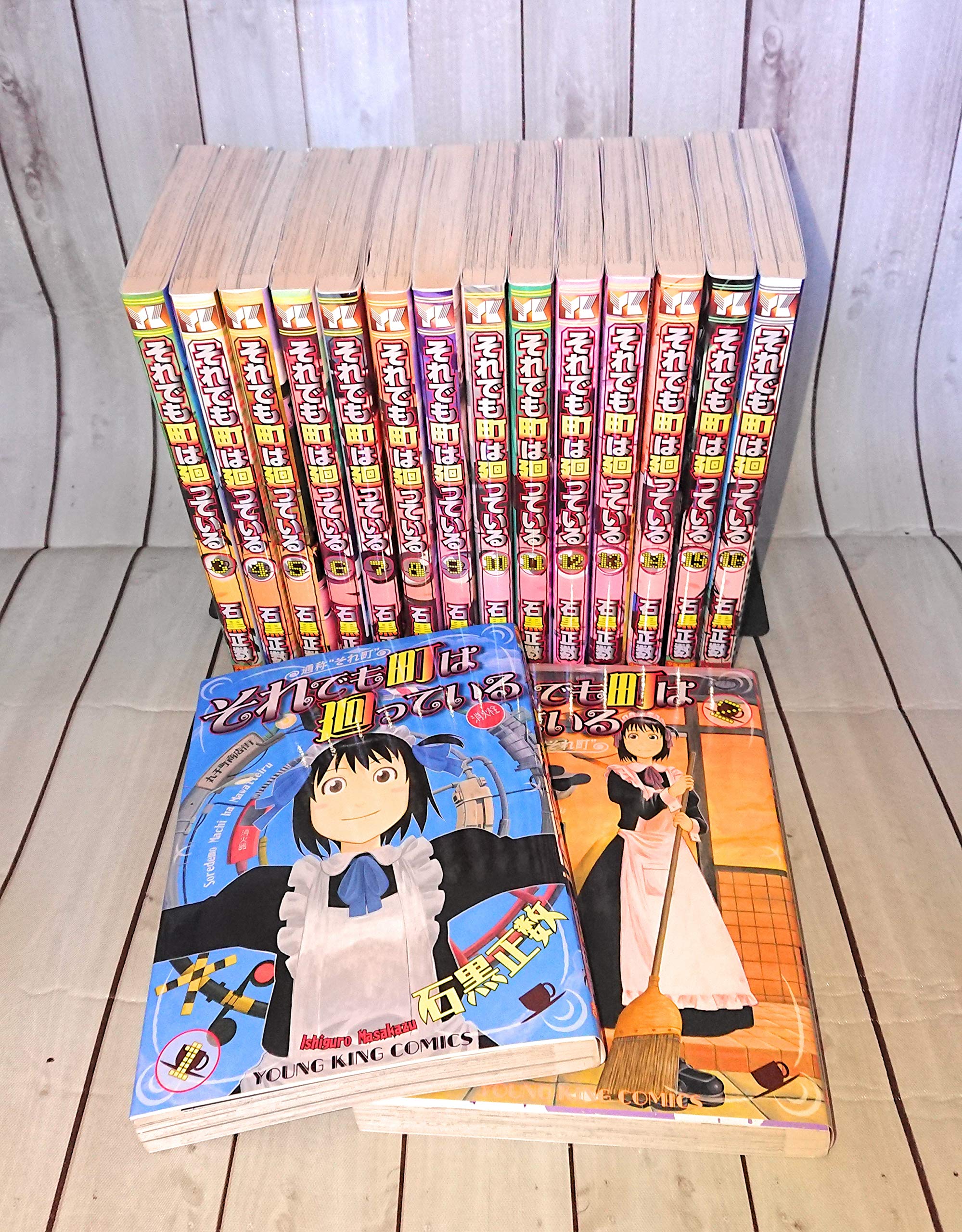 それでも町は廻っている コミック 全16巻 完結セット | 石黒 正数 |本