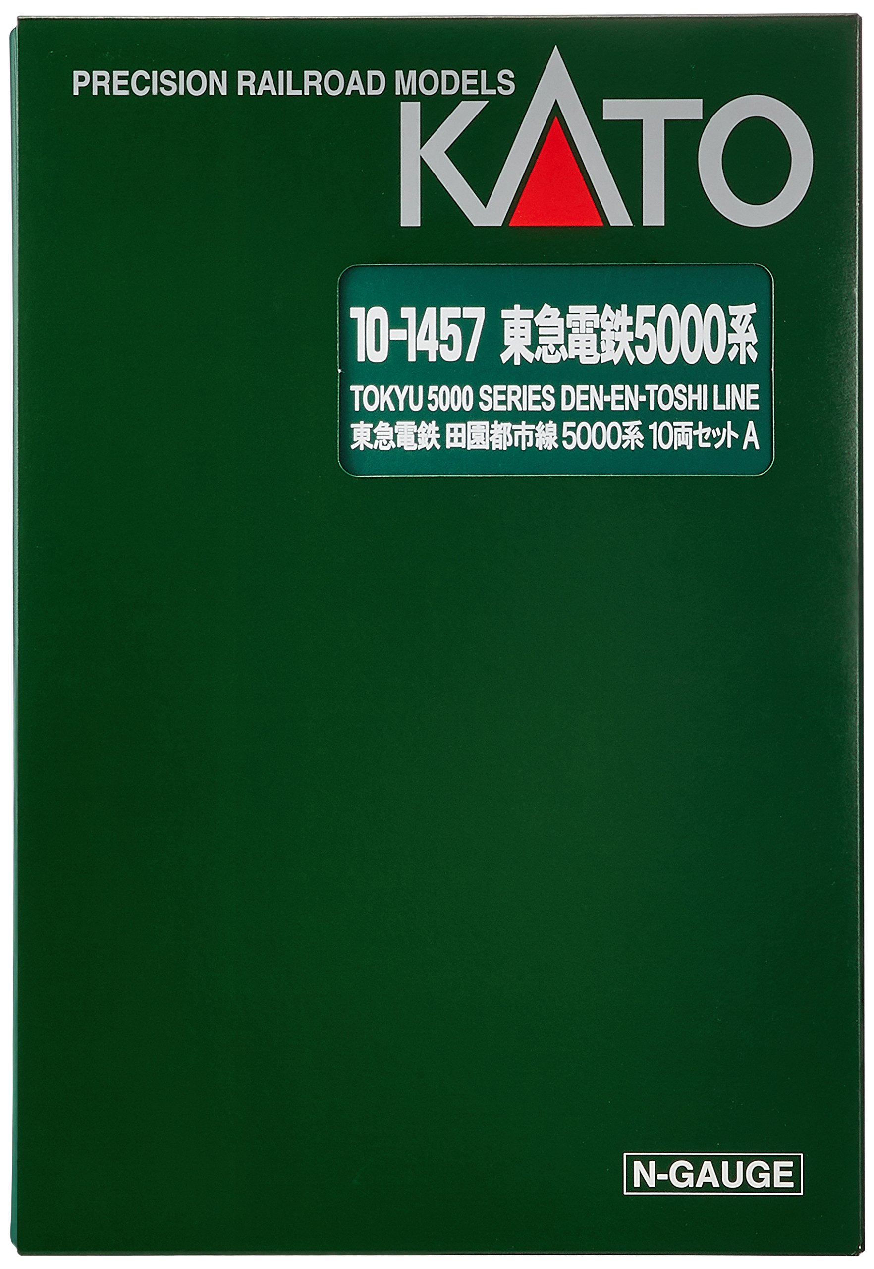 Amazon | KATO Nゲージ 東急電鉄5000系 田園都市線 10両セット 特別