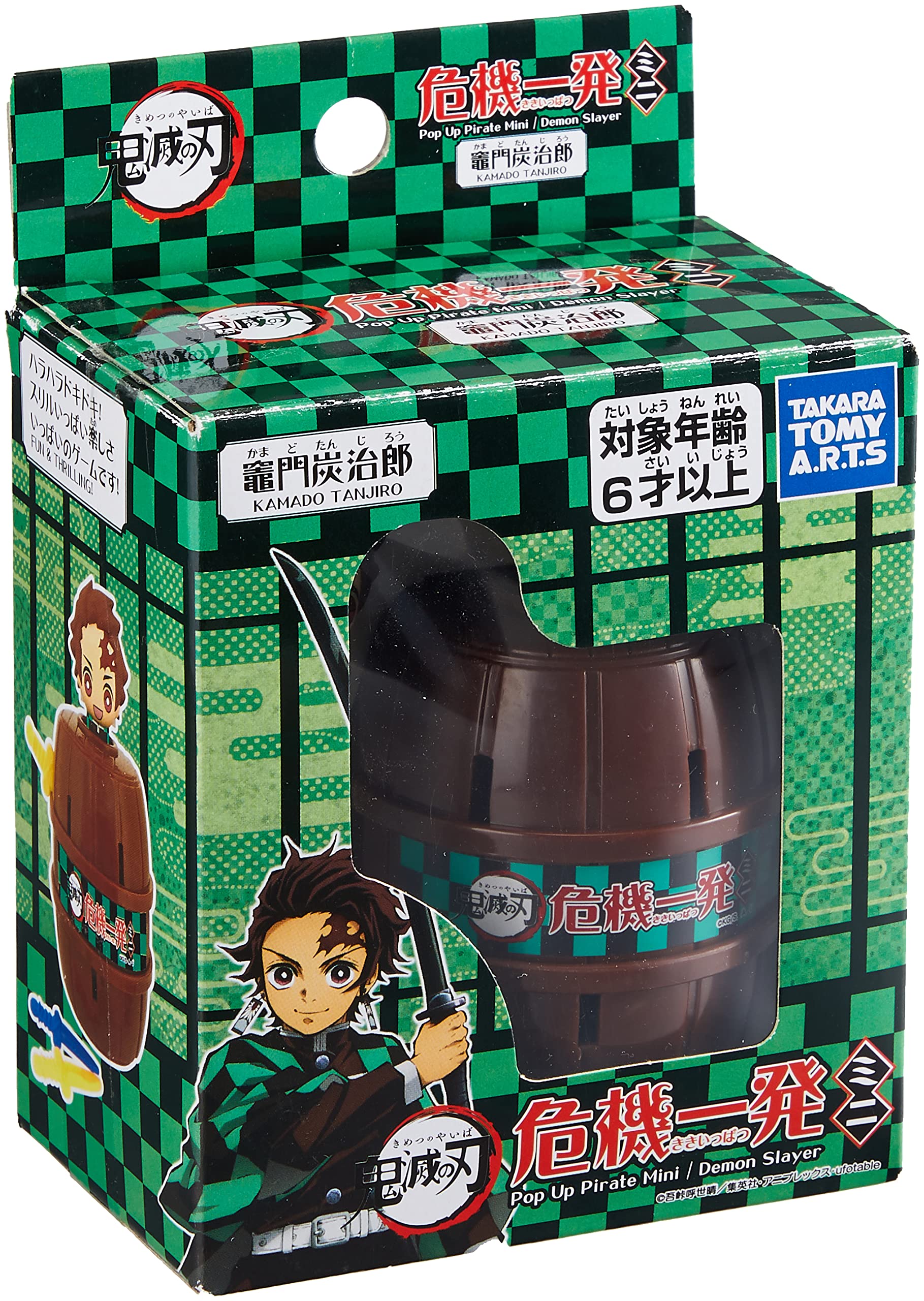 Amazon.co.jp: 鬼滅の刃 危機一発 ミニ 炭治郎 : おもちゃ