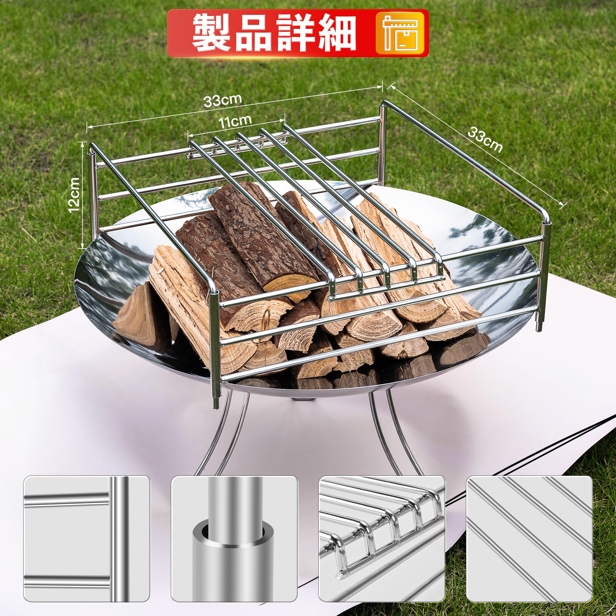 Amazon | 五徳 Coleman（コールマン）焚火台専用 ファイヤーディスク 3