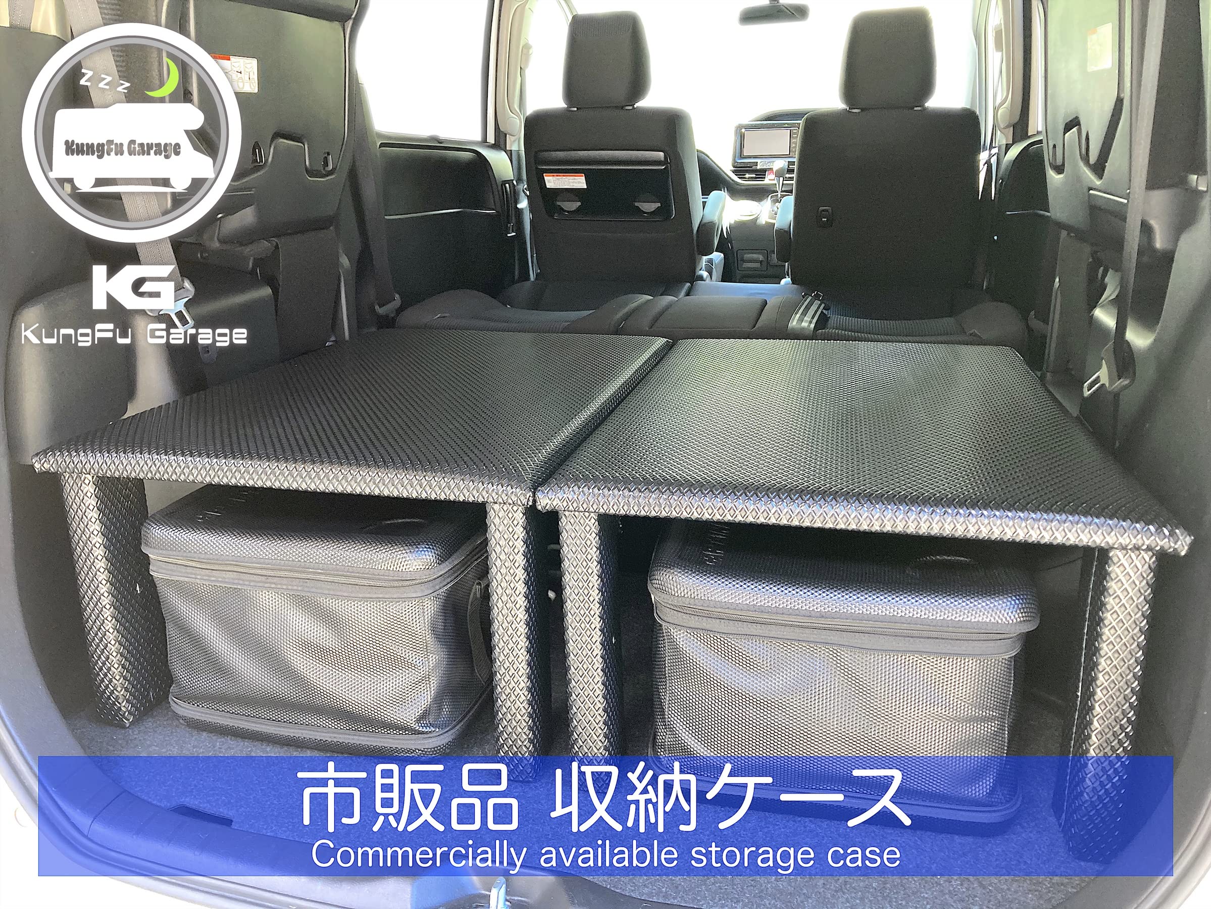 Amazon.co.jp: ノア ヴォクシー エスクァイア (80/85系) ベッドキット