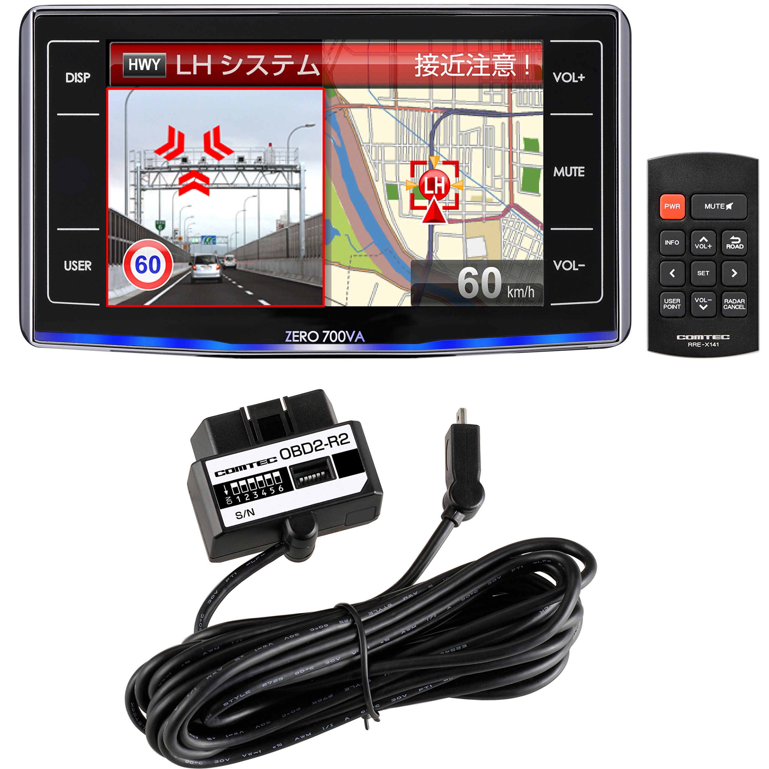 コムテック製 レーダー探知機 2台セット ZERO700V ZERO307LV