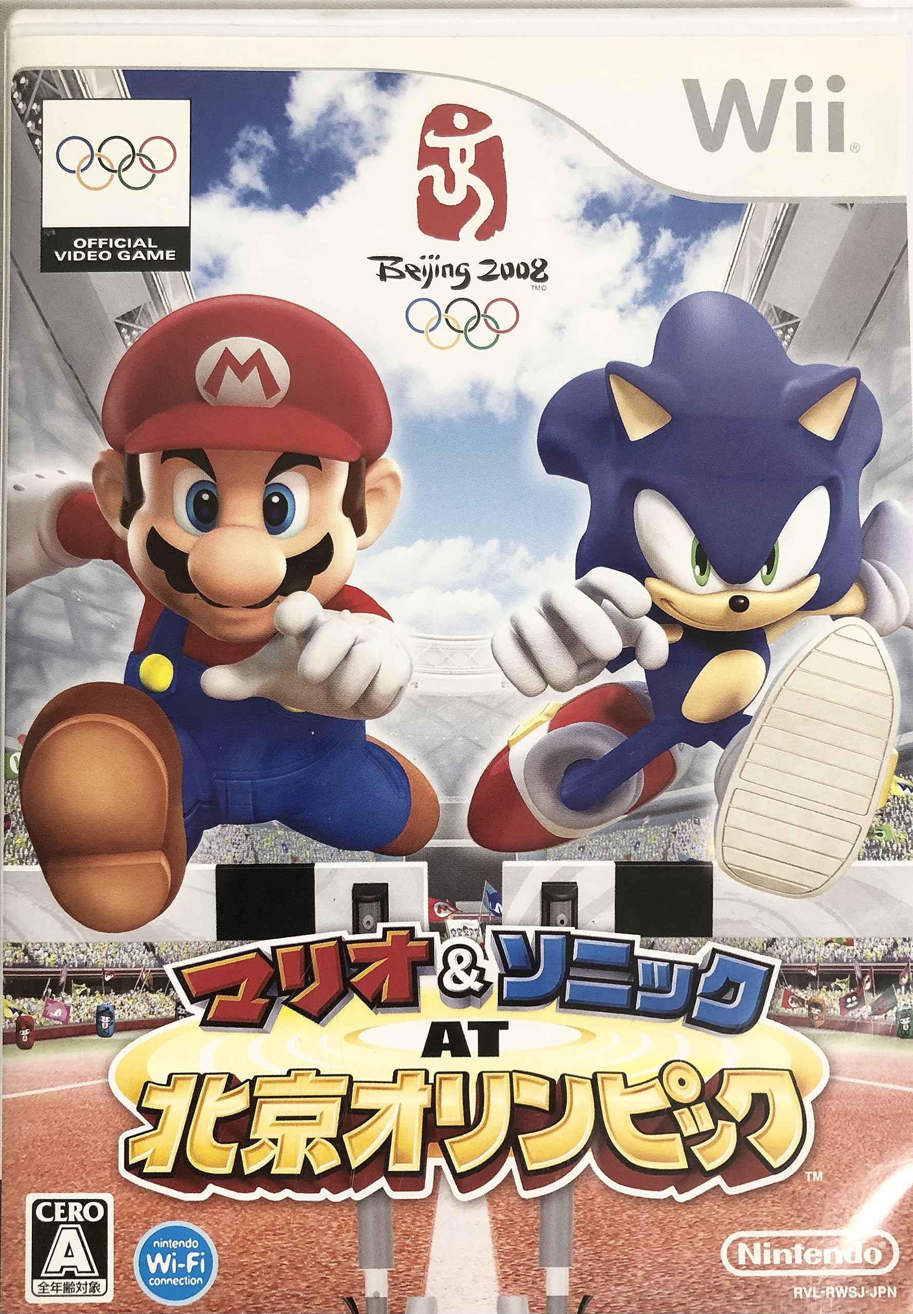 Amazon.co.jp: マリオ&ソニック AT 北京オリンピック - Wii : ゲーム