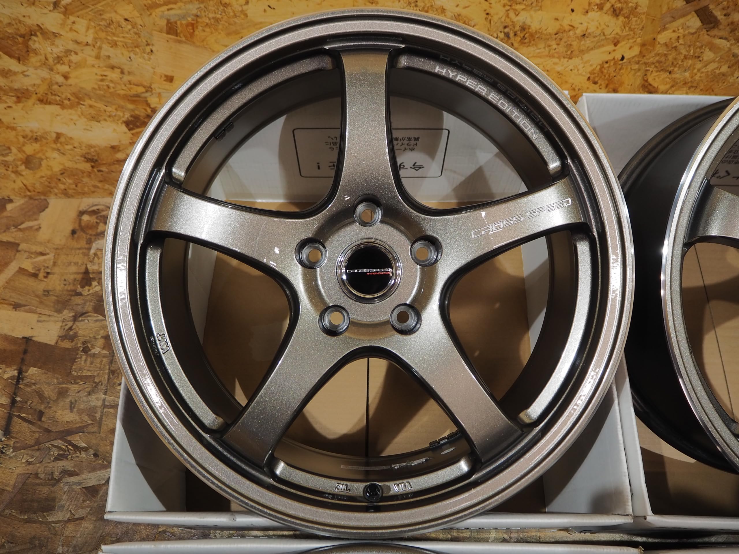 Amazon.co.jp: ホイール 4本セット CROSS SPEED HYPER EDITION CR5 18