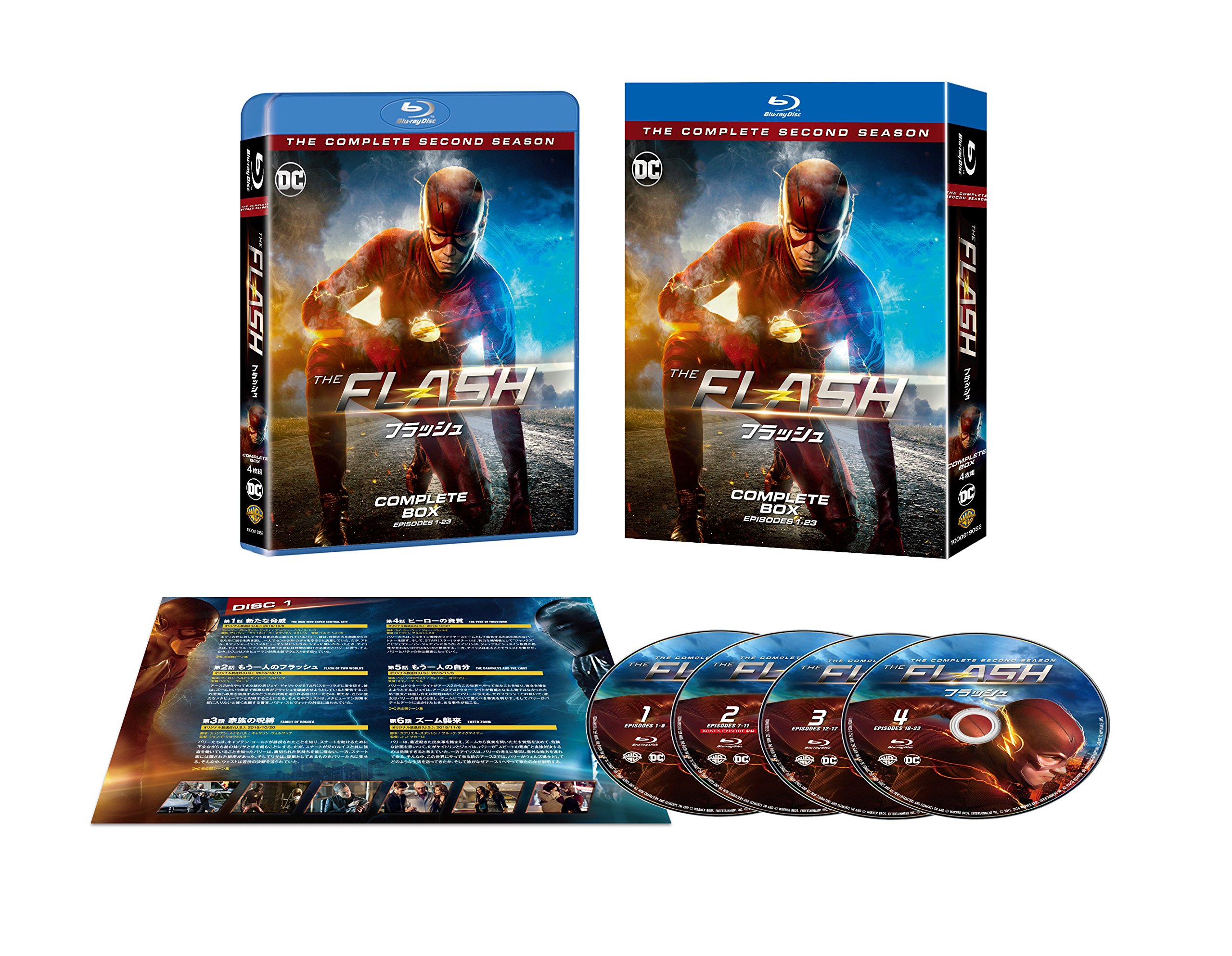 Amazon.co.jp: THE FLASH / フラッシュ 〈セカンド・シーズン