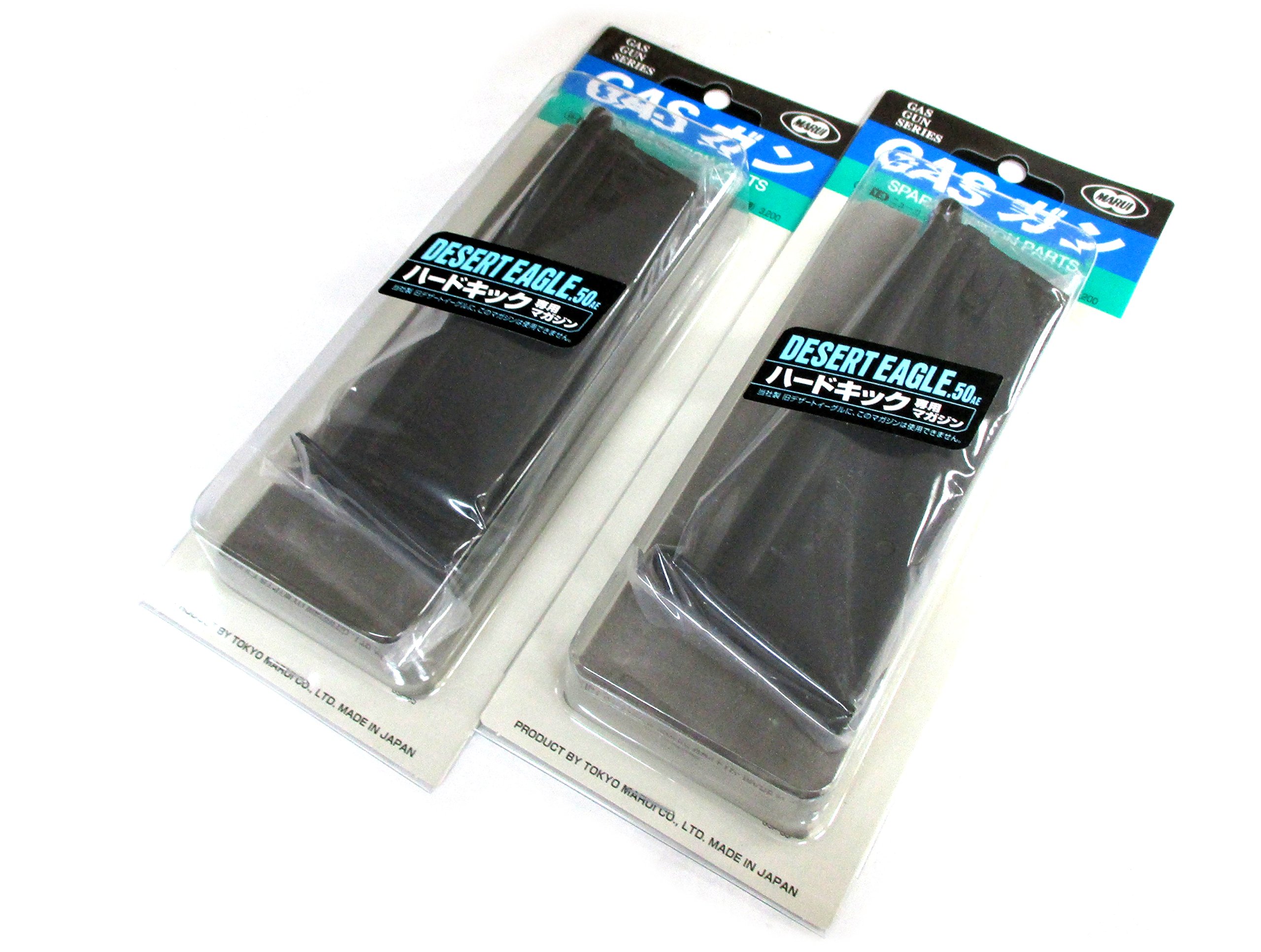 Amazon | 【2個セット】No13 デザートイーグル50AEマガジン (ガス