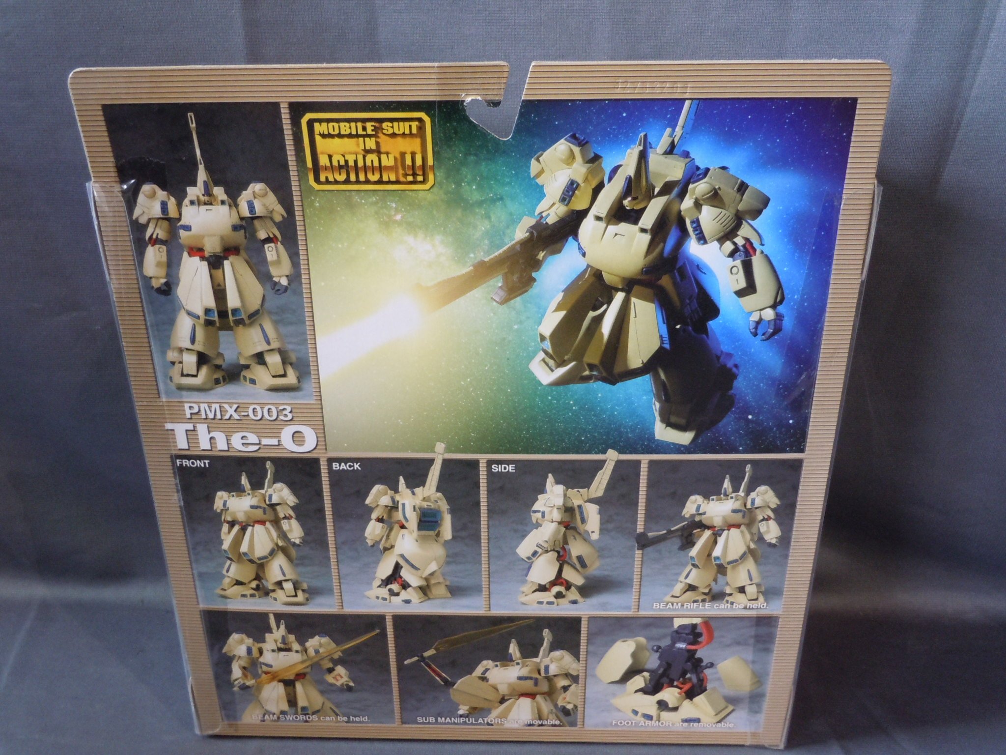 Amazon | TAMASHII NATIONS MS IN ACTION !! ジ・オ PMX-003