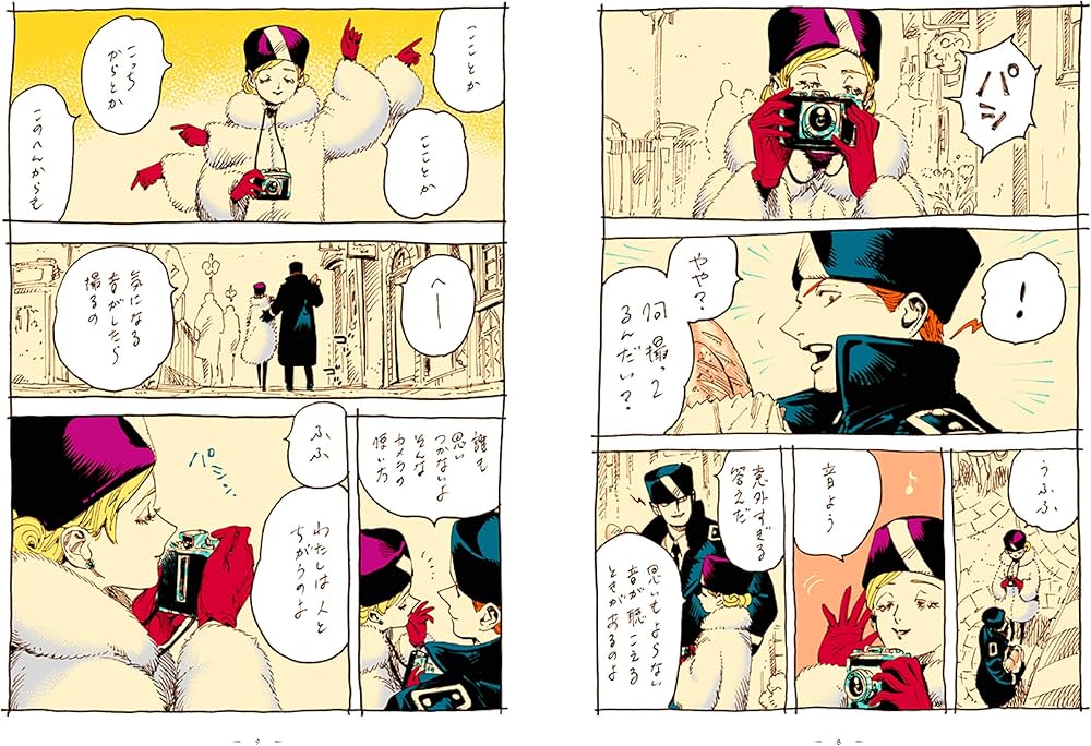 コテリ】Veil 1-3 BELLES RUELLES 特典 収納BOX コテリ】Veil 1-3