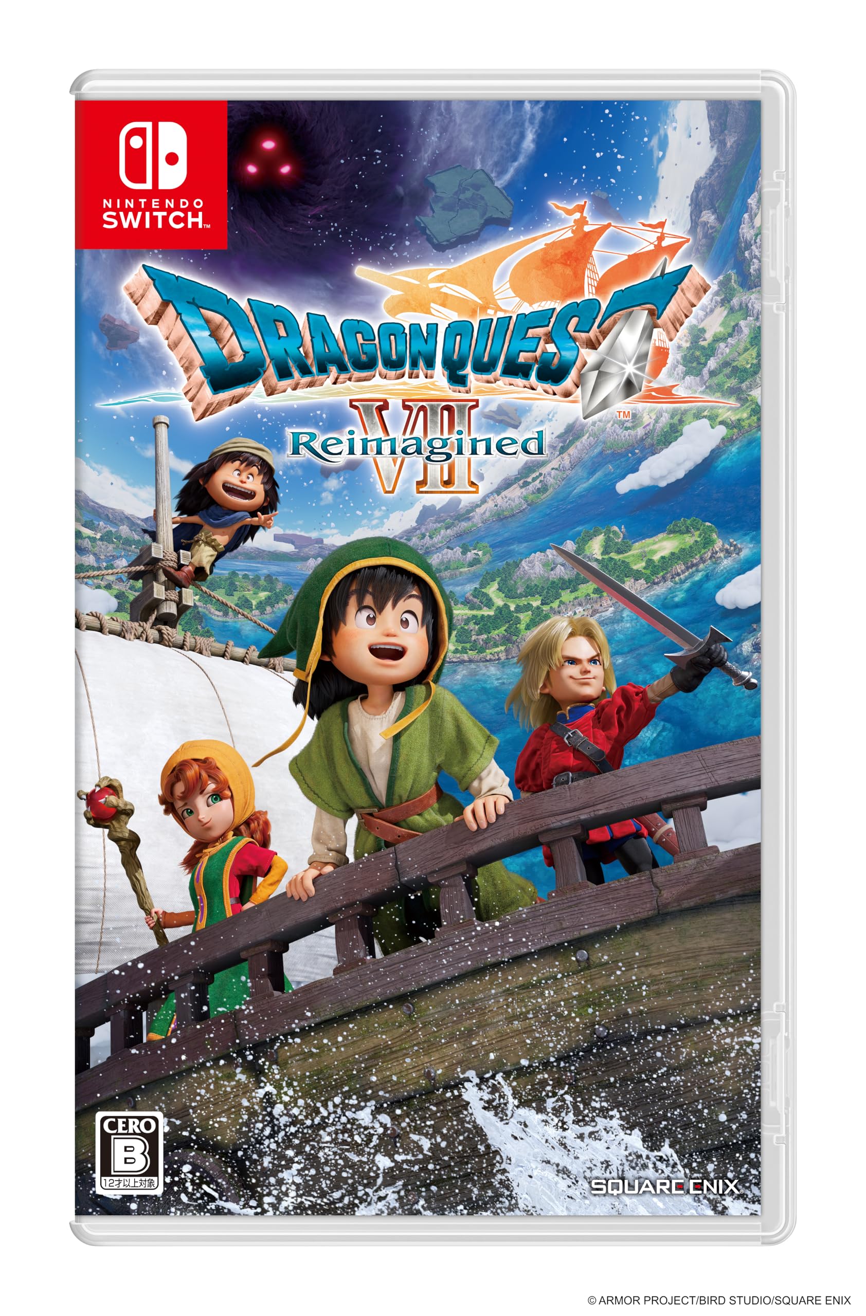 Amazon.co.jp: ドラゴンクエストVII Reimagined -Switch : ゲーム