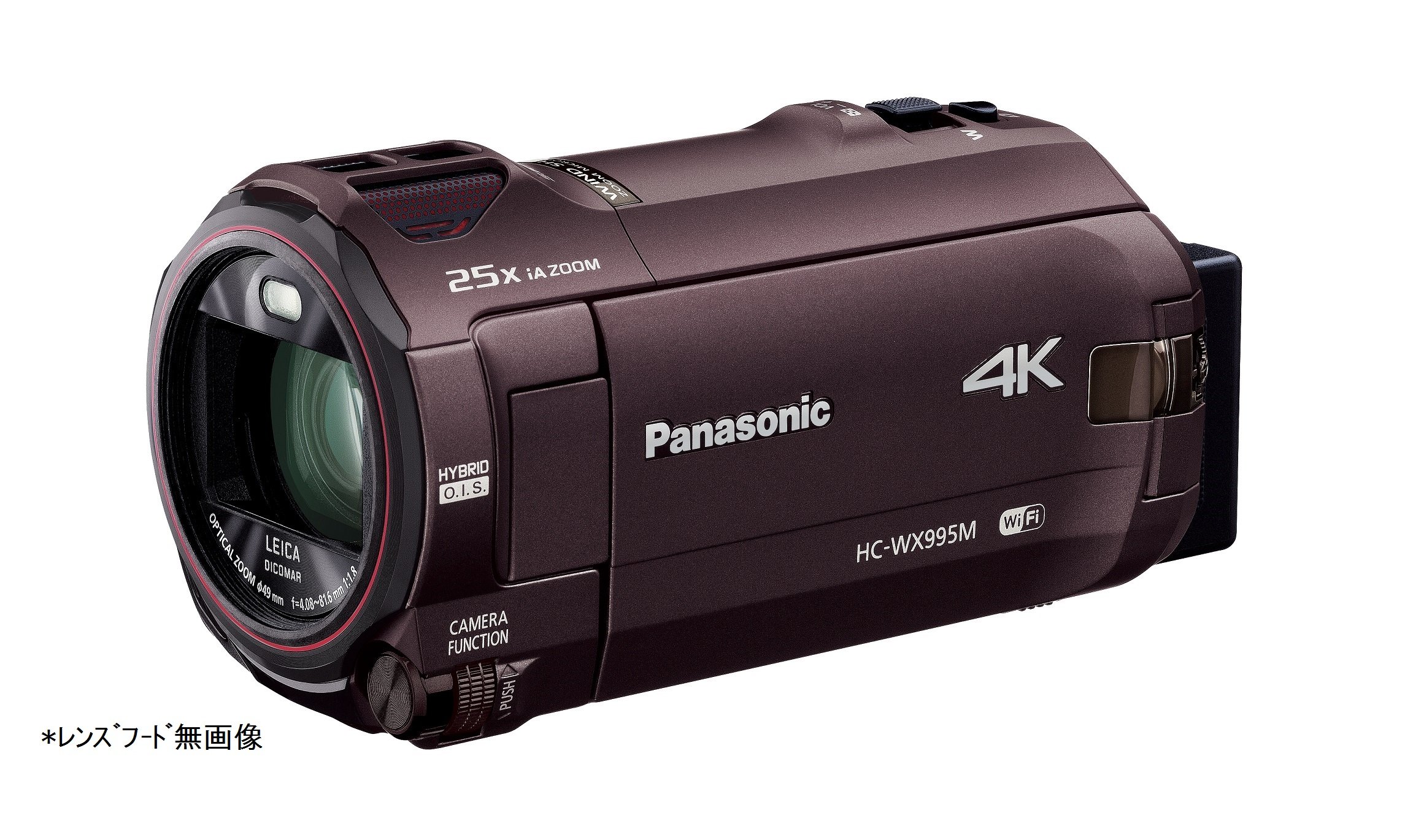 Amazon.co.jp: パナソニック 4K ビデオカメラ WX995M 64GB ワイプ撮り