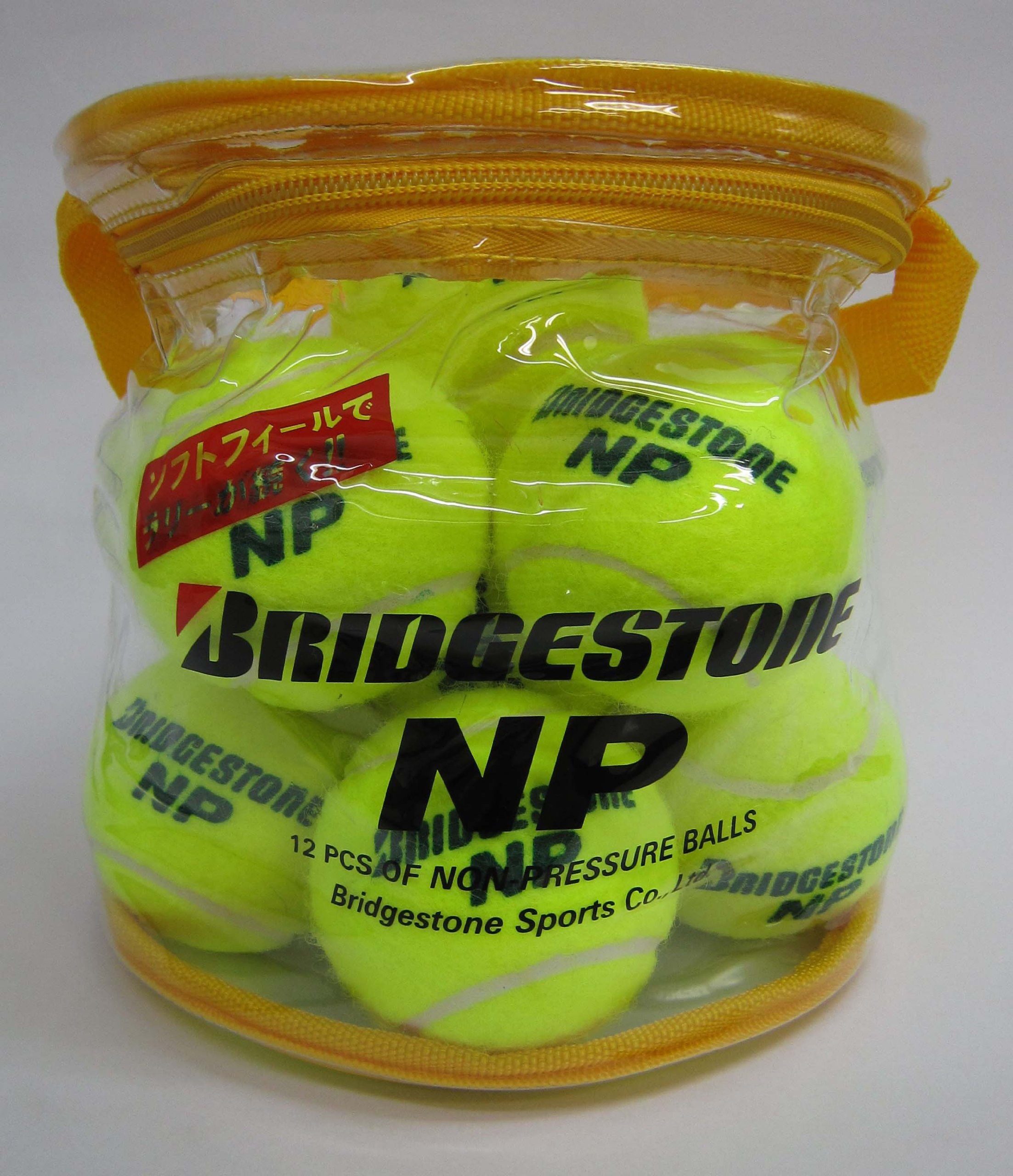 Amazon | ブリヂストン(BRIDGESTONE) ノンプレッシャーテニスボール 12
