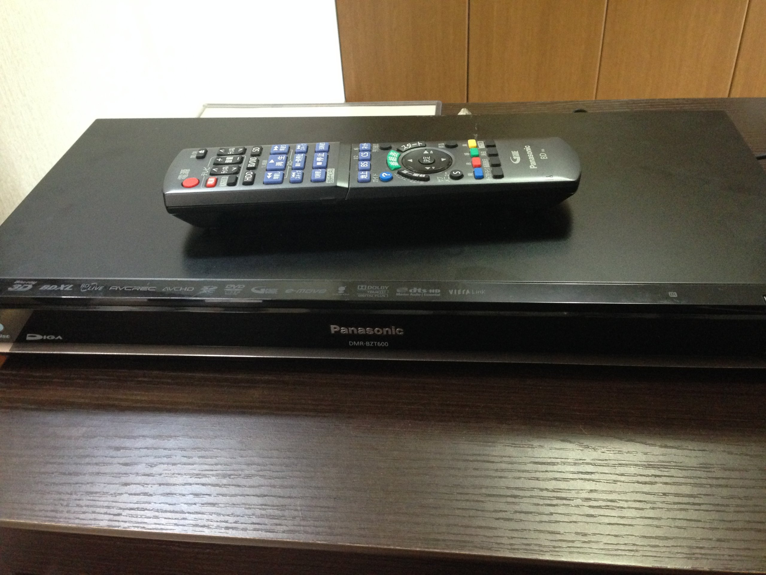 Amazon | パナソニック 500GB 3チューナー ブルーレイレコーダー