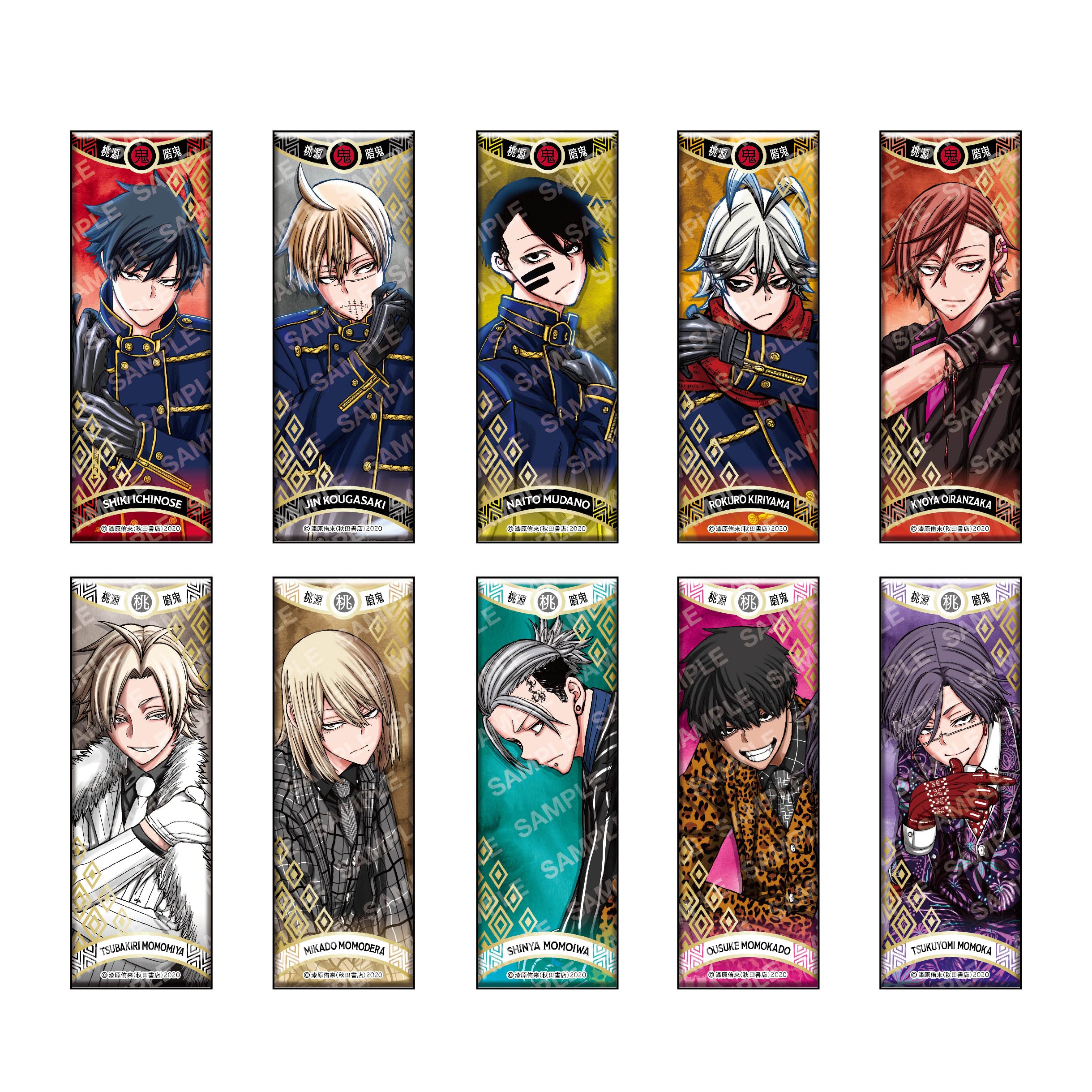 桃源暗鬼 桃寺神門 コミケ缶バッジまとめ売り 桃源暗鬼 桃寺神門