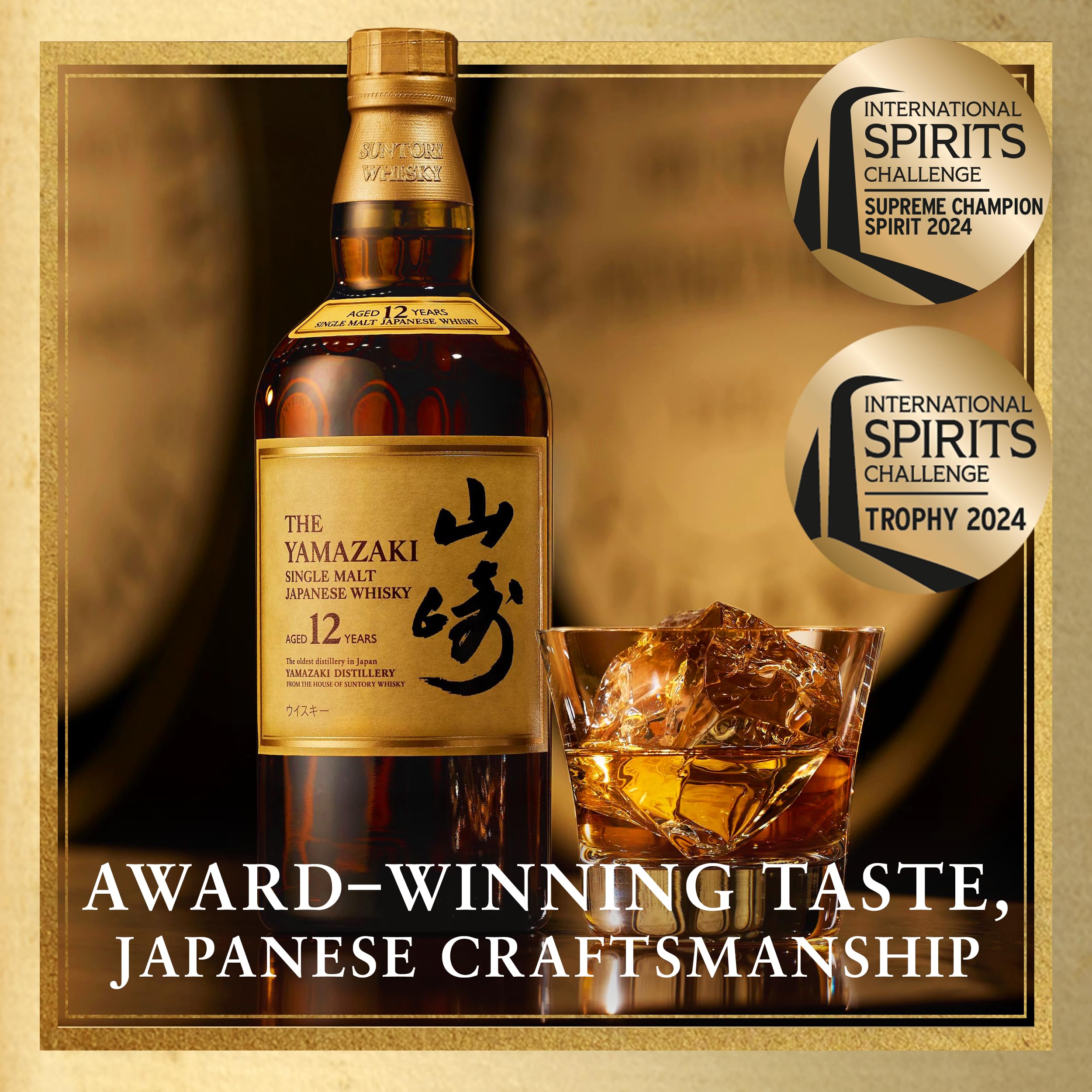 Amazon.co.jp: サントリー山崎12年43度700ml 専用箱入り : 食品・飲料