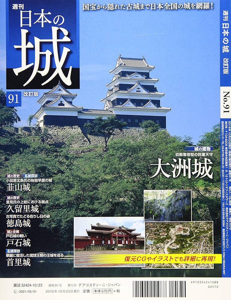 A18Rr8sDhJL._AC_UF1000,