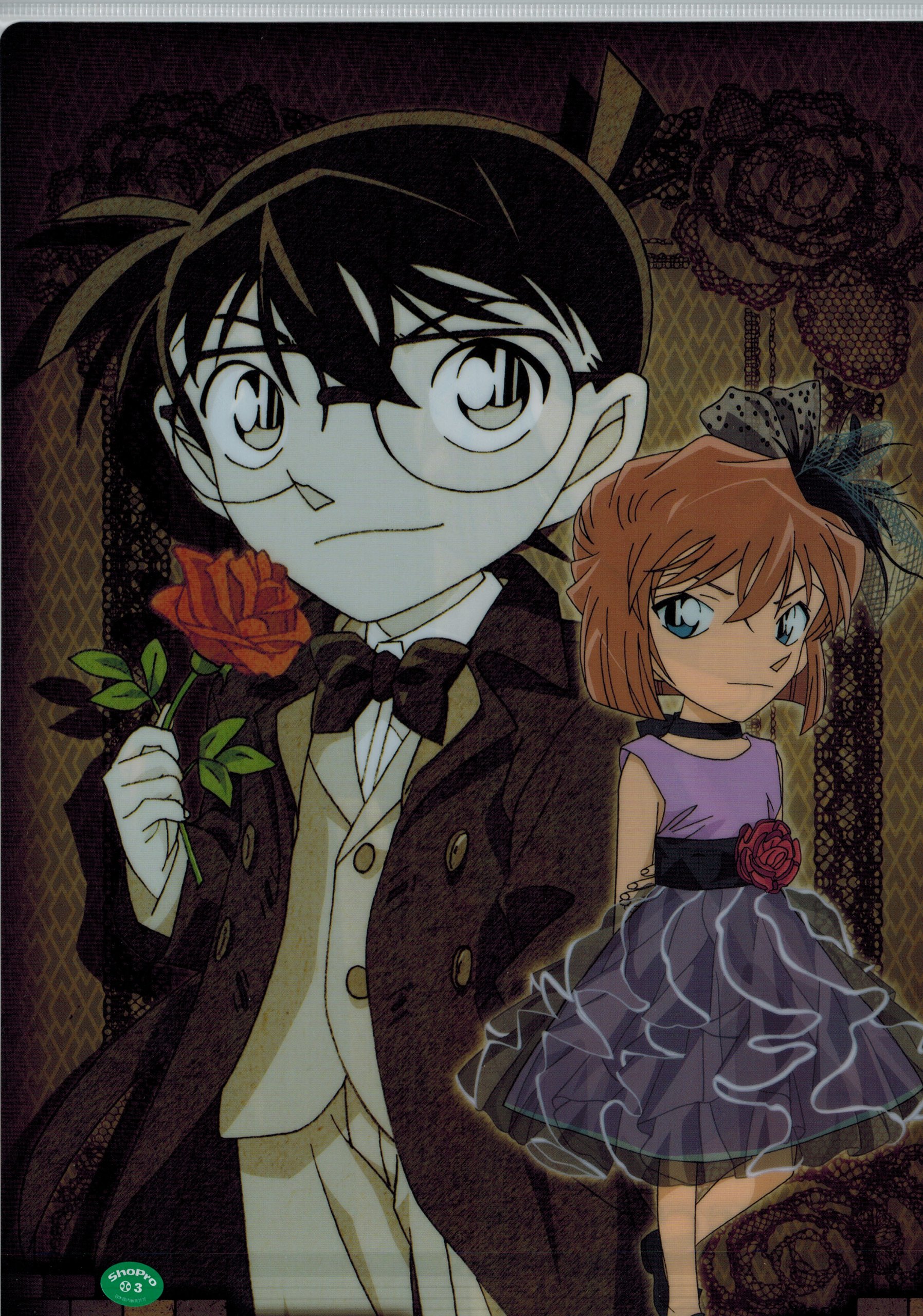 まじっく快斗 1412 怪盗キッド 黒羽快斗 クリアファイル 名探偵コナン