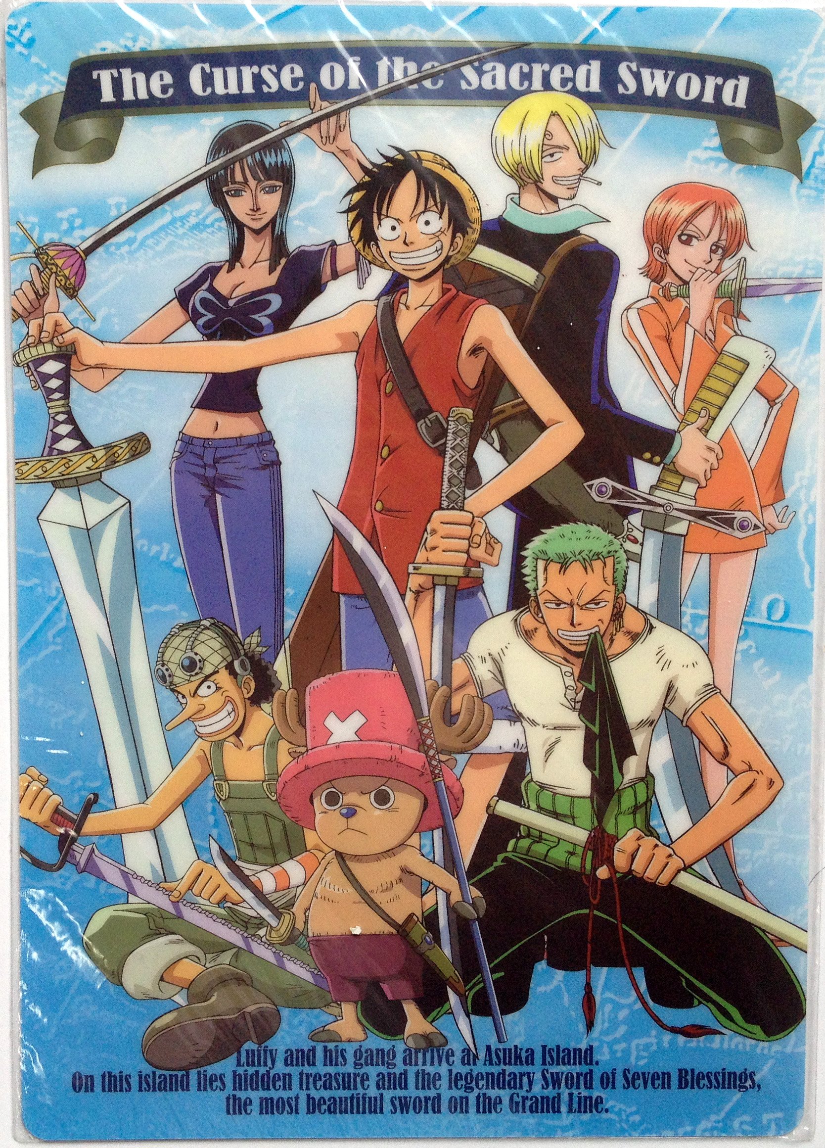 Amazon.co.jp: 麦わらの一味 下敷き（ワンピース 呪われた聖剣