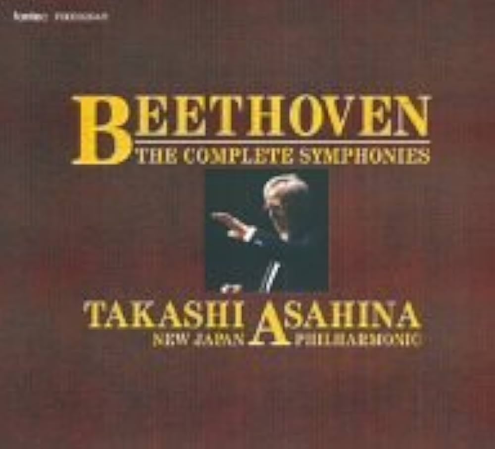 Amazon.co.jp: ベートーヴェン 交響曲全集: ミュージック