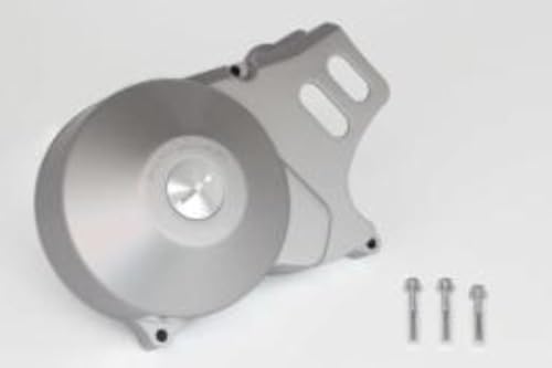 Amazon | SPタケガワ アルミジェネレーターカバー ベアリング付 12V