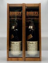 Amazon.co.jp: Bookers 2024 ブッカーズ 2024 7年1ヶ月 2本セット