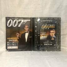 Amazon.co.jp: ○ 全巻セットジェームズ・ボンド 公式DVDコレクション