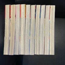 Amazon.co.jp: 全巻初版ペリリュー 楽園のゲルニカ 全巻帯付き 全巻