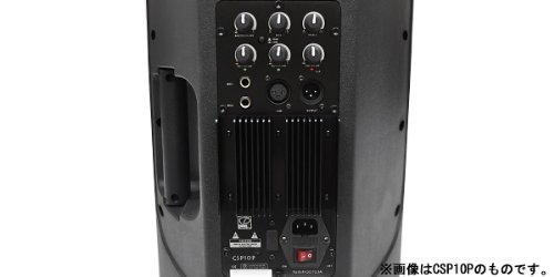 Amazon.co.jp: 【国内正規品】 CLASSIC PRO クラシックプロ パワード