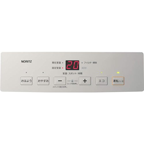 Amazon | NORITZ GFH-5802S-W5-12A13A [ガスファンヒーター 都市ガス用