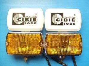Amazon.co.jp: 当時物 2個 CIBIE35角型 フォグランプ 旧車 昭和 角形