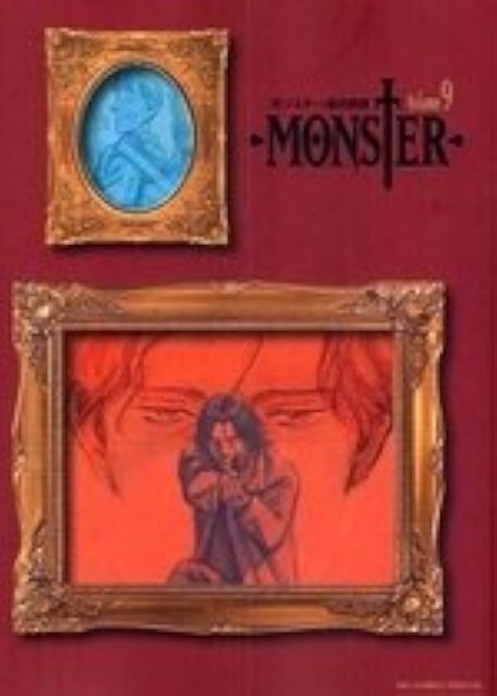 Amazon.co.jp: MONSTER 完全版 コミック 全9巻完結セット (ビッグ
