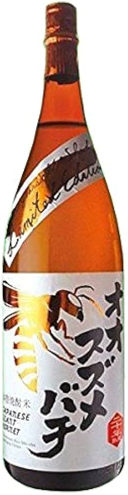 Amazon.co.jp: オオスズメバチ 米焼酎 大古酒 10年熟成 25度 1800ml