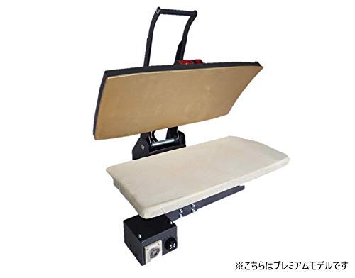 Amazon | 日本製 PARITTO 卓上アイロンプレス機 業務用クリーニング