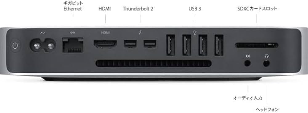 Amazon.co.jp: 【整備済み品】 Apple Mac mini A1347 Late 2014 小型