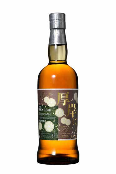 Amazon.co.jp: 厚岸 シングルモルトジャパニーズウイスキー白露 : 食品
