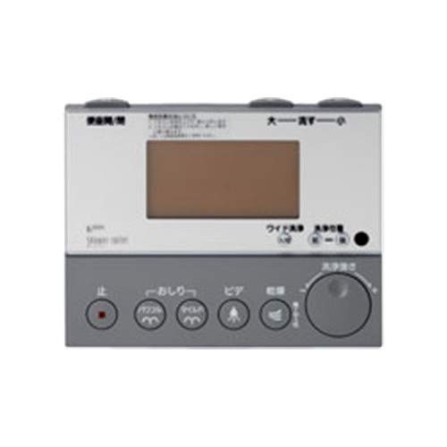 Amazon.co.jp: LIXIL サティス DV115A用壁リモコン 【354-1059