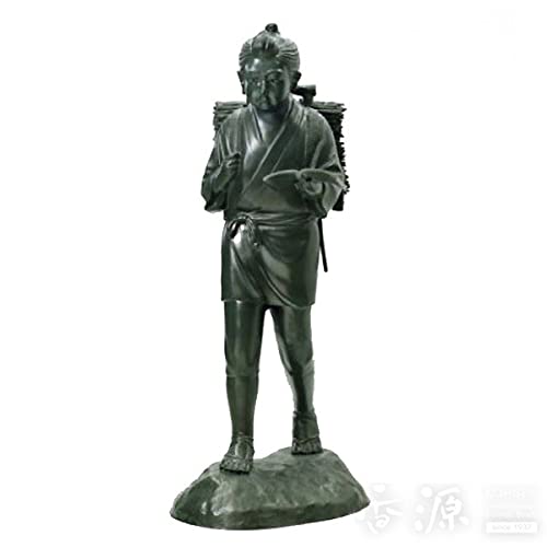 Amazon.co.jp: 高岡銅器 大型ブロンズ像 二宮尊徳像 33号 銅製