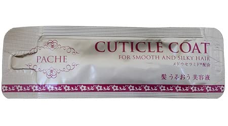 Amazon | クラシエ パシェ キューティクルコート（パウチタイプ 2.5ml