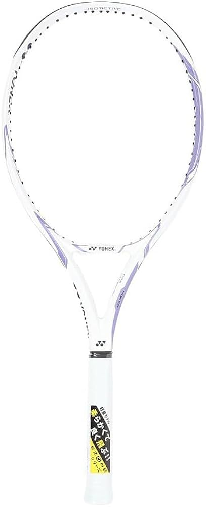 Amazon | ヨネックス（YONEX） 硬式用テニスラケット Eゾーンパワー