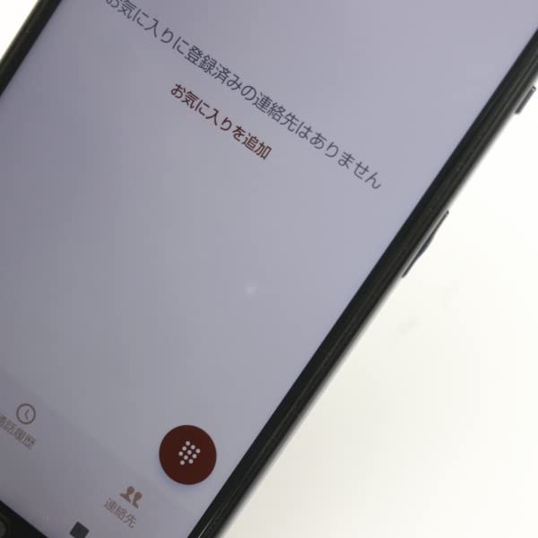 Amazon.co.jp: SIMフリー docomo AQUOS sense5G SH-53A [ニュアンス