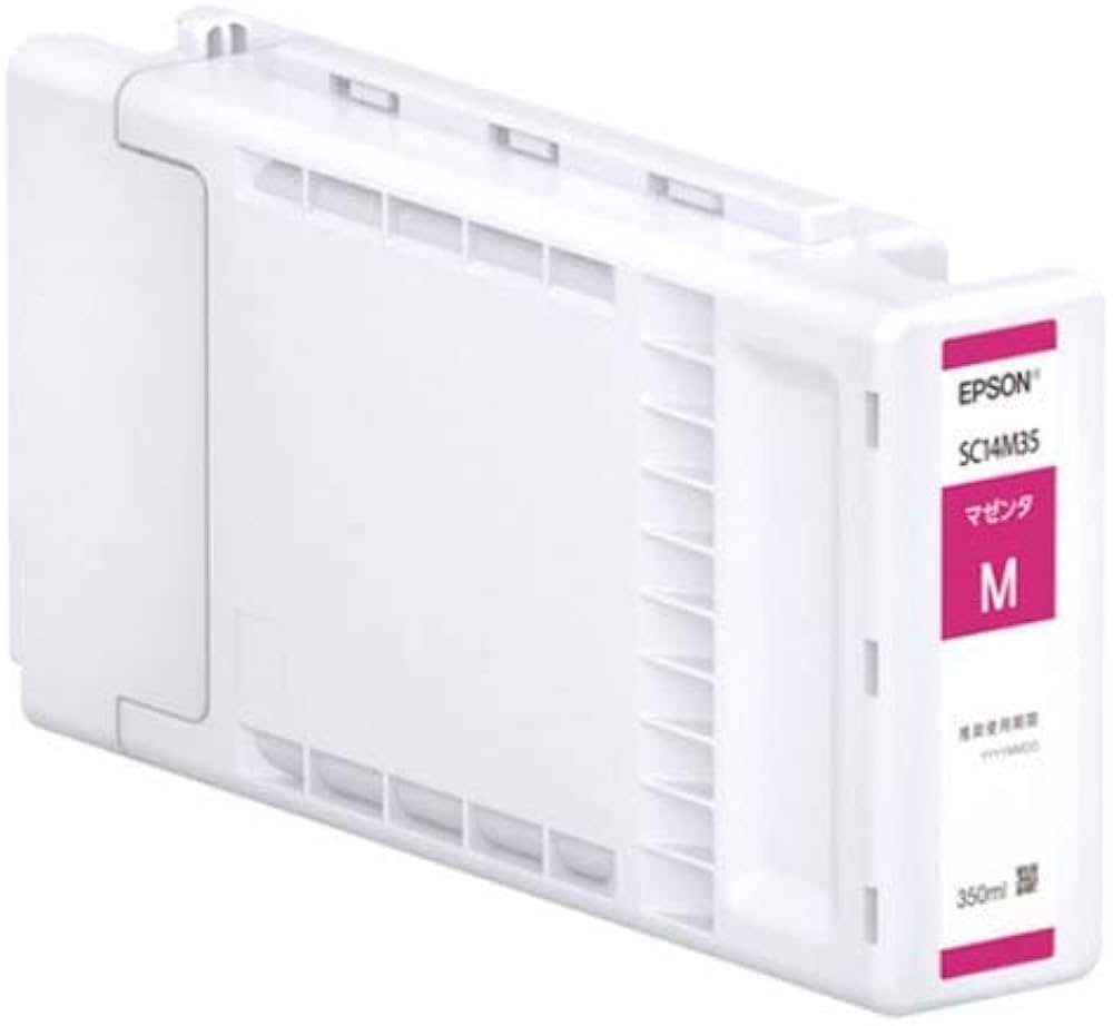 Amazon.co.jp: エプソン sc 14 m 35 surecolor 用 インク カートリッジ