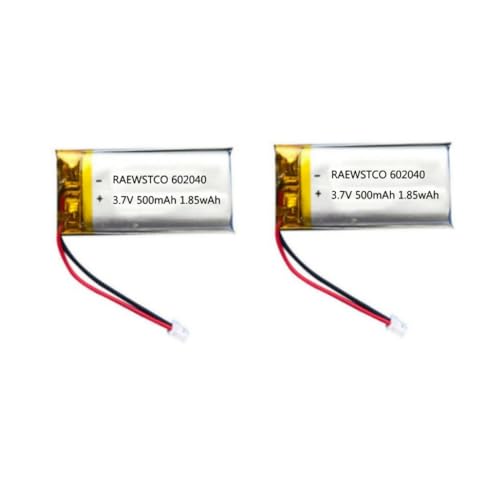 Amazon | 2 個 602040 充電式リチウムポリマー電池 Bluetooth