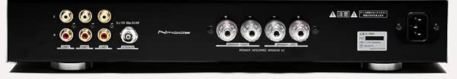 Amazon.co.jp: Nmode エヌモード 1bitプリメインアンプ X-PM5