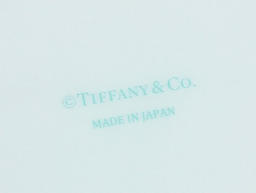 Amazon.co.jp: ティファニー TIFFANY＆Co プレート ペアプレート