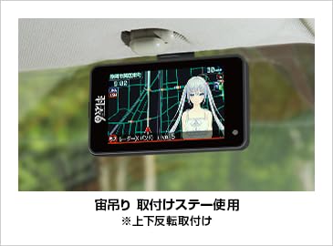 Amazon.co.jp: ユピテル(Yupiteru)SUPER CAT レーザー&レーダー探知機