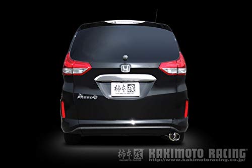 Amazon.co.jp: 柿本改 (KAKIMOTO) マフラー【GTbox06&S】ホンダ