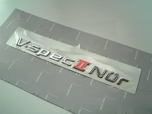 Amazon | R34 スカイライン GT-R V-SPECⅡ:nur エンブレム 純正 BNR34